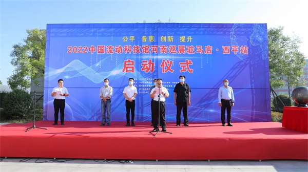 微信图片_20220930155608