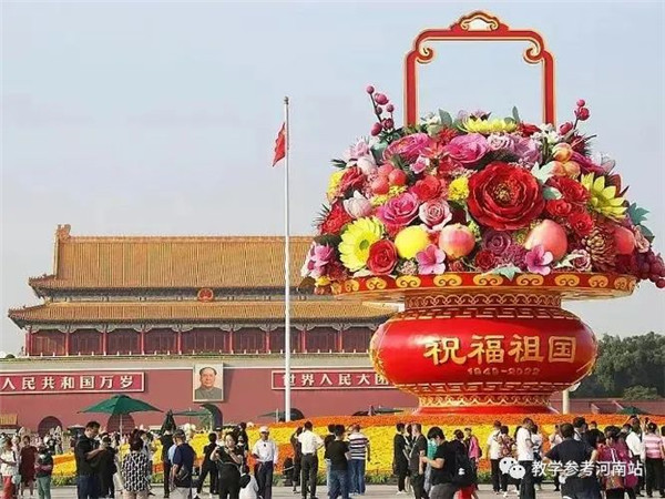 微信图片_20221003161556