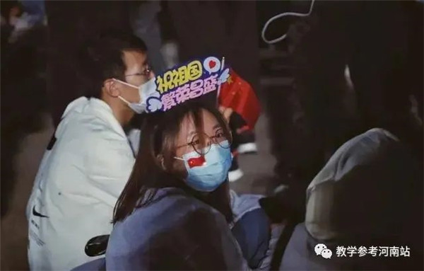 微信图片_20221003161609