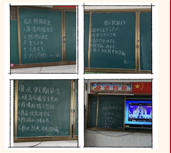 微信截图_20221003172644