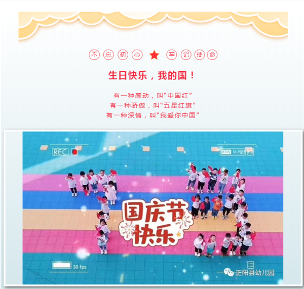 微信截图_20221003173144