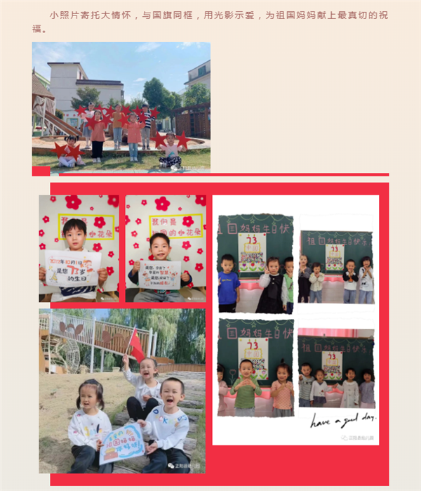 微信截图_20221003173207