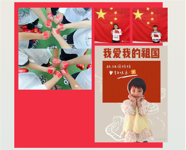微信截图_20221003173223