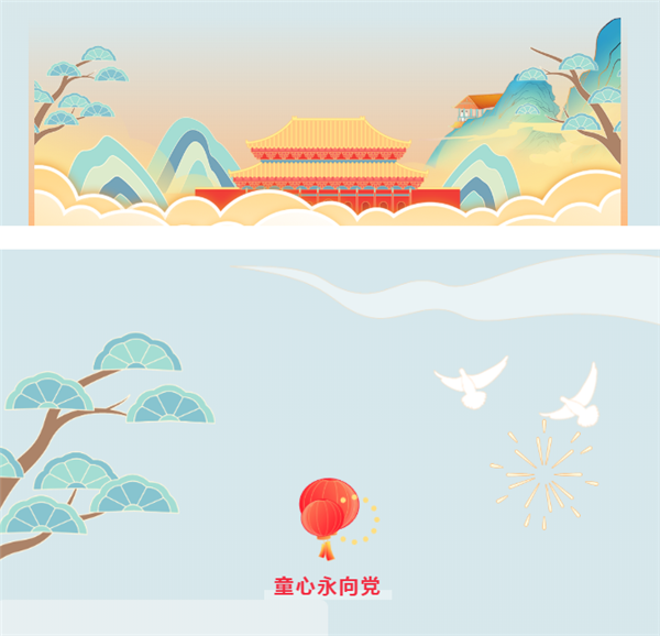 微信截图_20221003173246