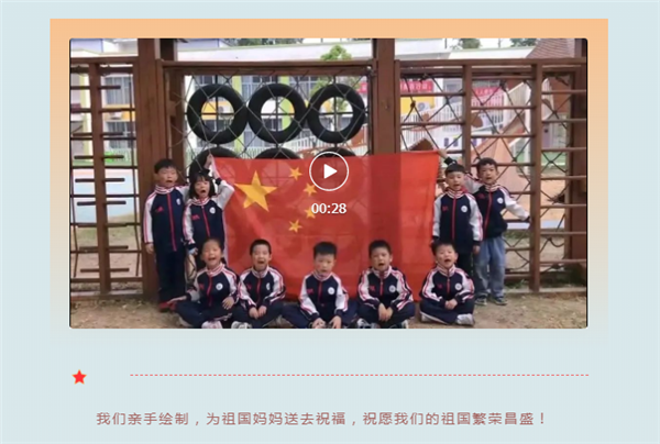 微信截图_20221003173301
