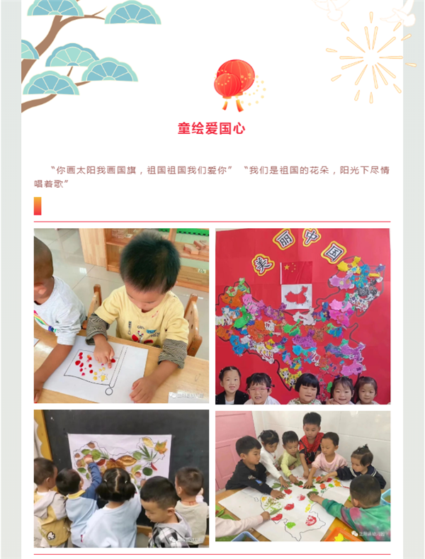 微信截图_20221003173327