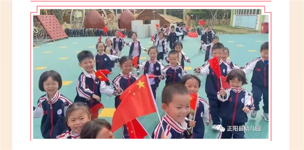 微信截图_20221003173434