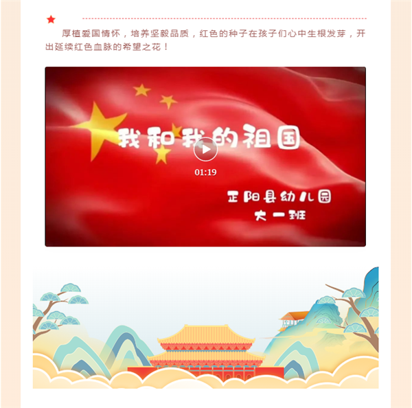 微信截图_20221003173444