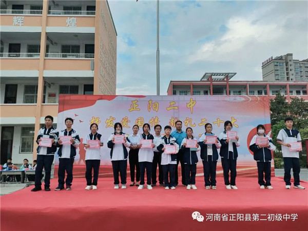 微信图片_20221003174456