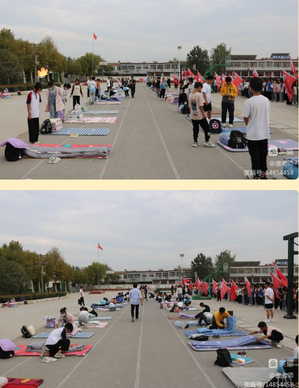 微信截图_20221003175014