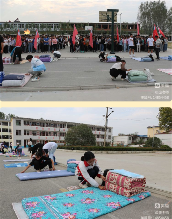 微信截图_20221003175026