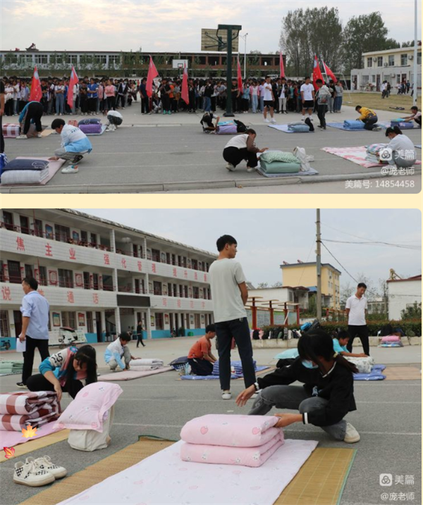微信截图_20221003175045