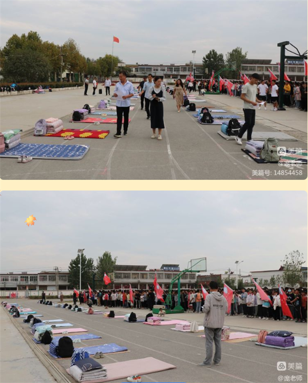 微信截图_20221003175057