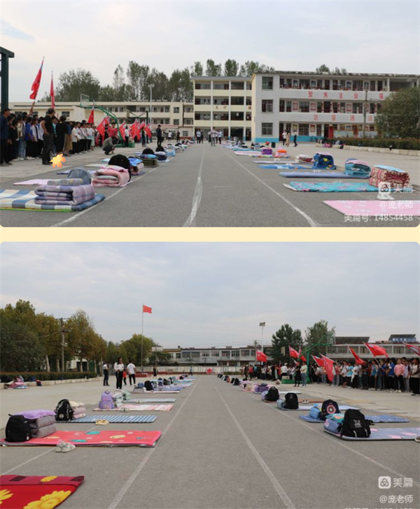 微信截图_20221003175106