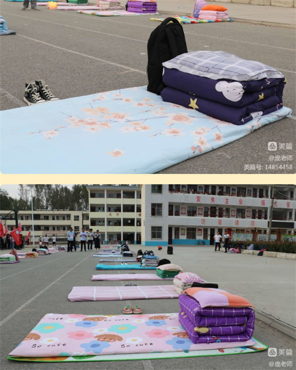 微信截图_20221003175116