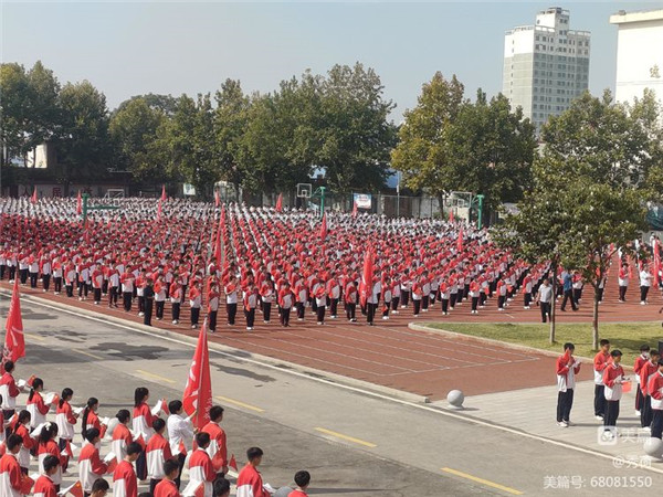 微信图片_20221003180130