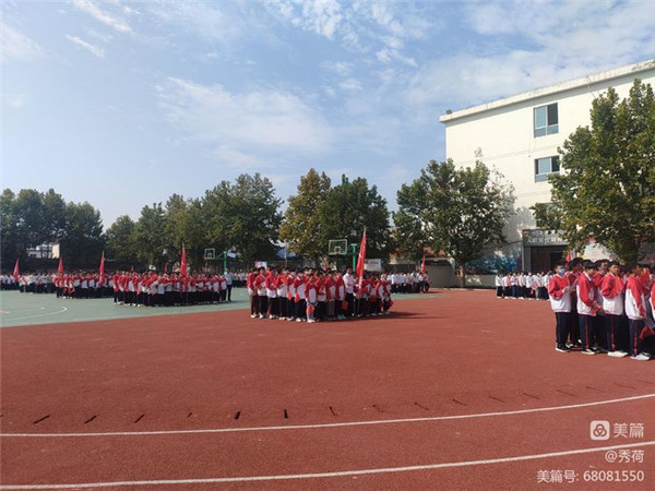 微信图片_20221003180147