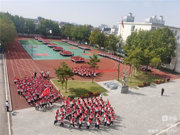 微信图片_20221003180150