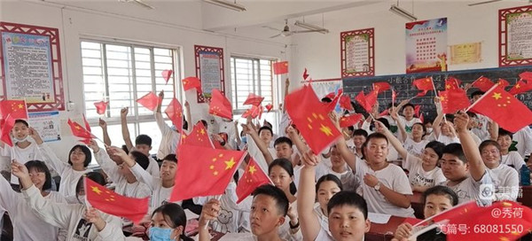 微信图片_20221003180159