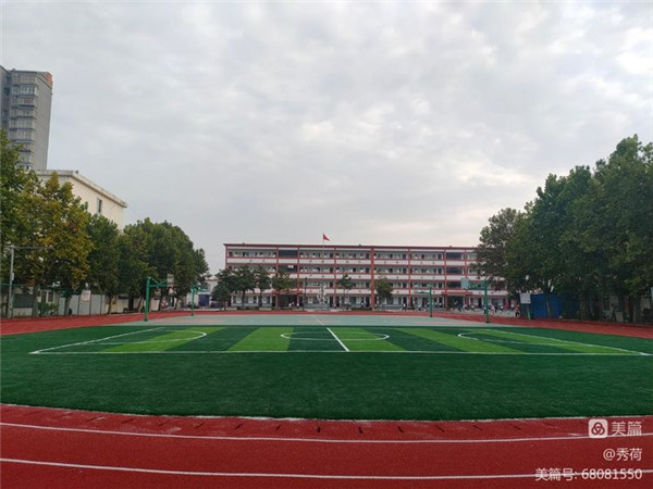 微信图片_20221003180206