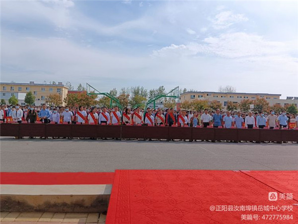 微信图片_20221003181143