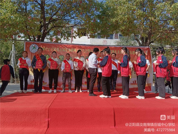 微信图片_20221003181149