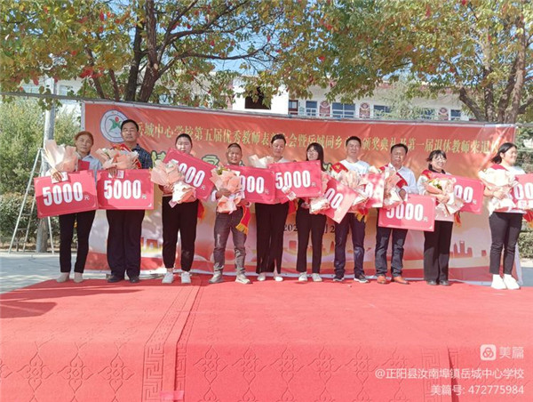 微信图片_20221003181159