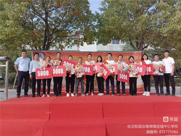 微信图片_20221003181203