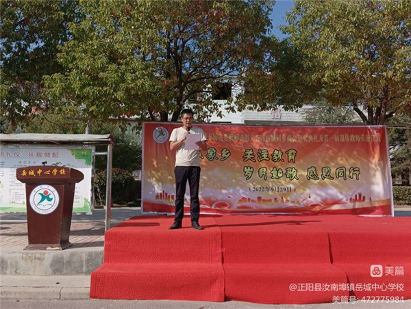 微信图片_20221003181206