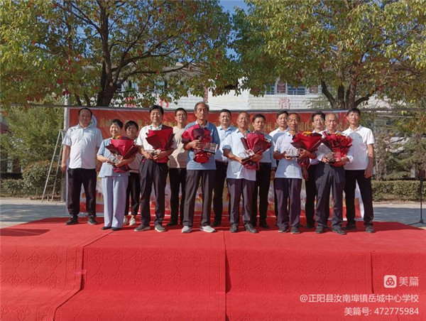 微信图片_20221003181215