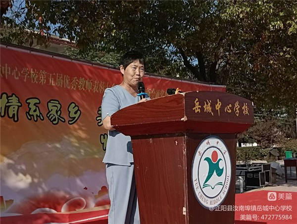 微信图片_20221003181226