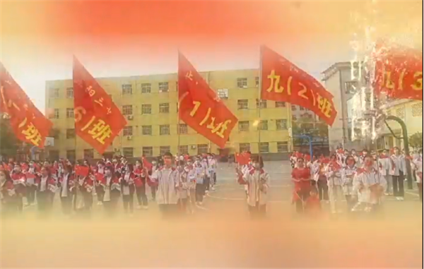 微信截图_20221003182116