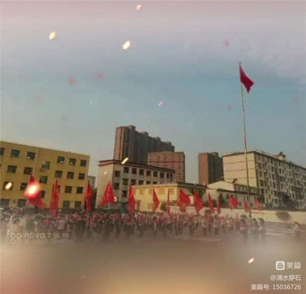 微信图片_20221003182050
