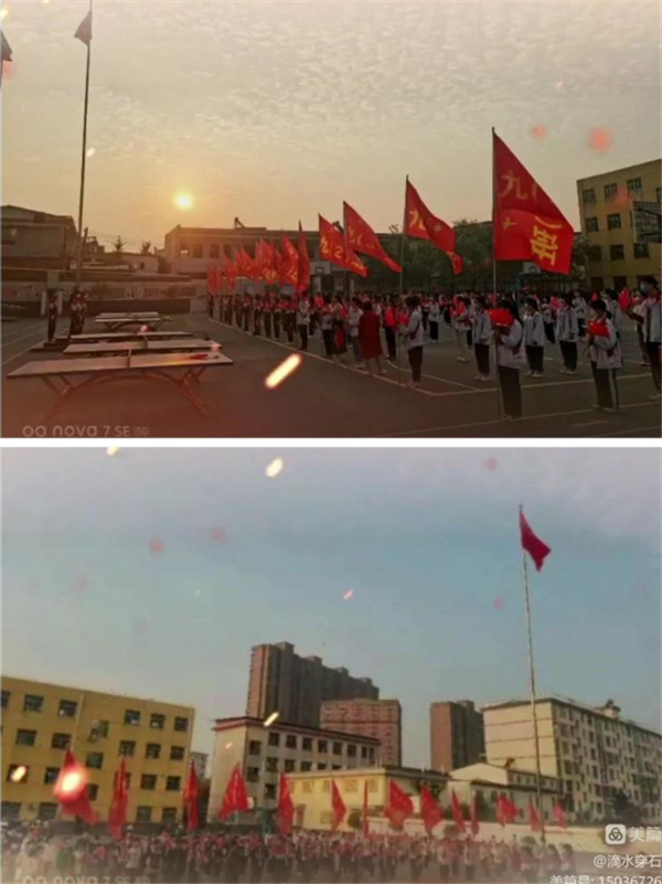 微信截图_20221003182130