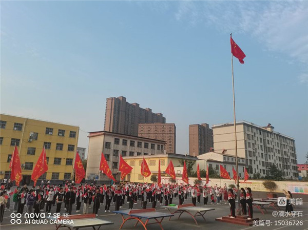 微信图片_20221003182134