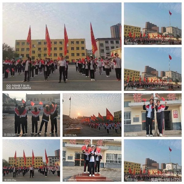 微信图片_20221003182138