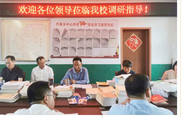微信截图_20221003182740