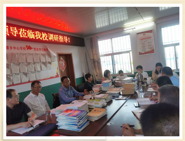 微信截图_20221003182911