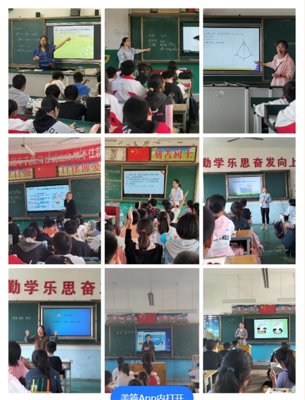 微信截图_20221003182815