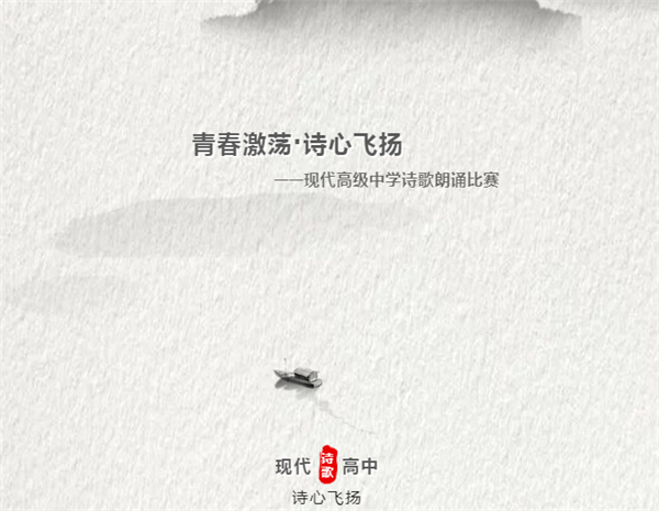 微信截图_20221003183648