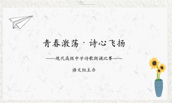 微信截图_20221003183659