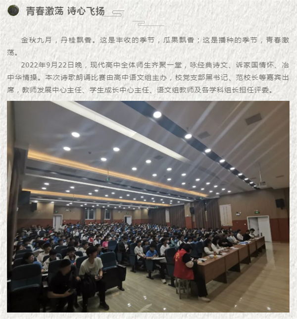 微信截图_20221003183708