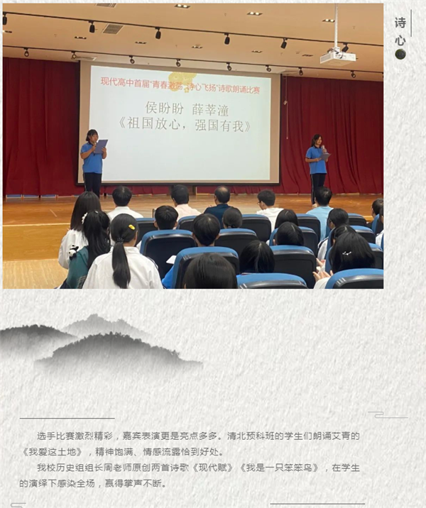 微信截图_20221003183826