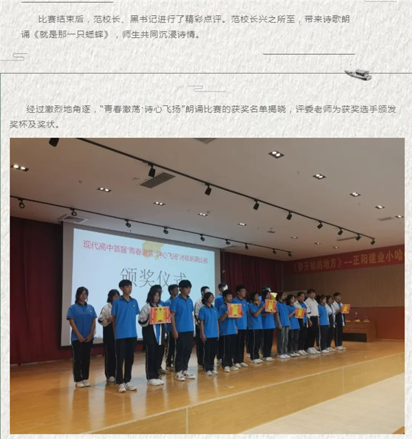 微信截图_20221003183848