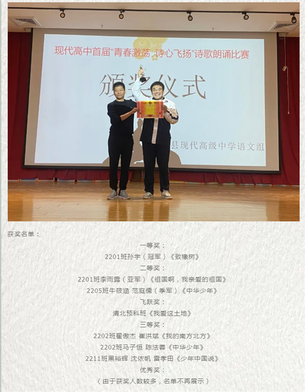 微信截图_20221003183906