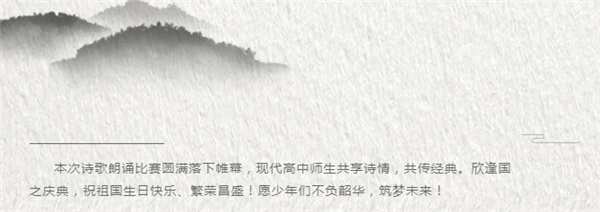微信截图_20221003183923