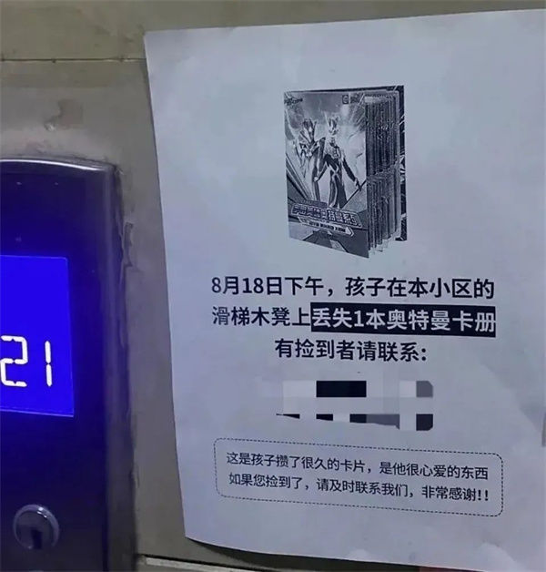 微信图片_20221004084452
