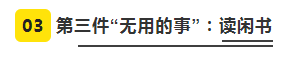 微信截图_20221004084951