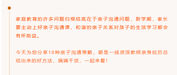 微信截图_20221005110620