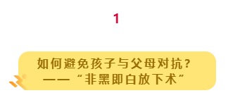 微信截图_20221005110632